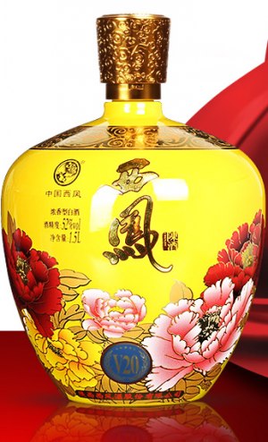 西凤酒黄色坛子（3斤-5斤）